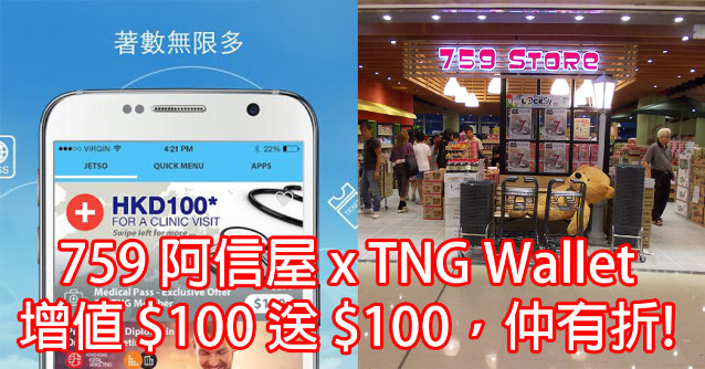 //timgm.eprice.com.hk/hk/nb/img/2015-11/04/24292/prince1025_1_1141_e74531fc0f151e3ab988f760c1304d23.jpg