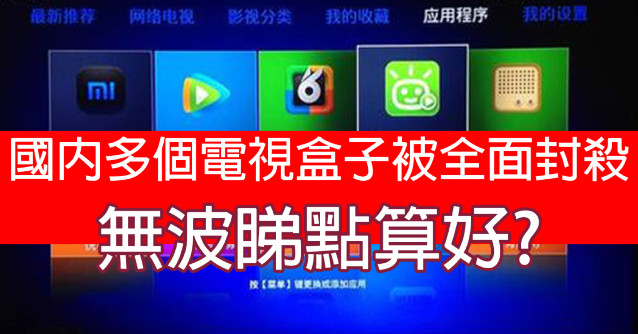 //timgm.eprice.com.hk/hk/nb/img/2015-11/17/24325/prince1025_1_1142_7726ef3ac8fe88edd7357d2221fe891f.jpg