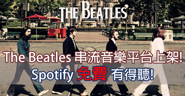//timgm.eprice.com.hk/hk/nb/img/2015-12/24/24414/prince1025_1_1141_cba8eaefcb7364e707a63937b277898a.jpg