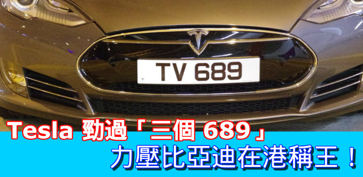 //timgm.eprice.com.hk/hk/nb/img/2016-01/25/24517/ykerho_1_1141_e8cbfb01ffbcf60b783f041ba430d3eb.jpg