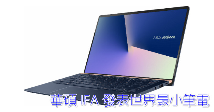 ASUS ZenBook 13-14_FB.jpg