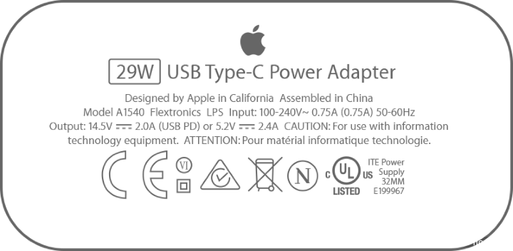 29w-usb-c-power-adapter-spec.png