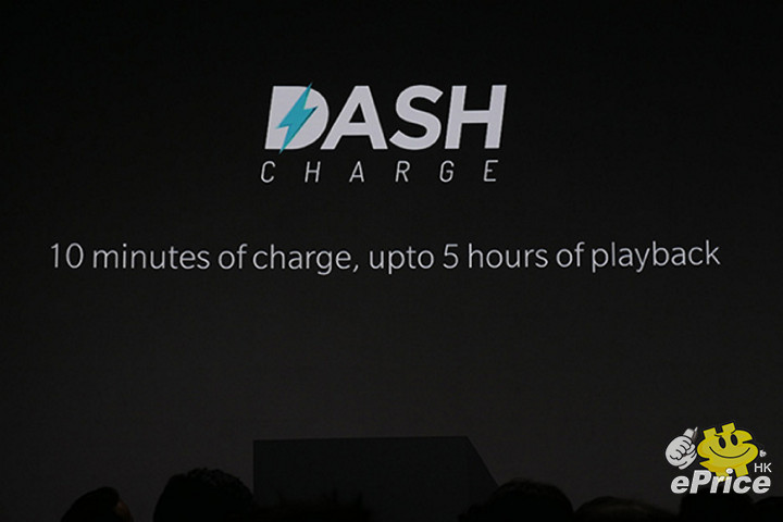Dash-Charging-website.jpg