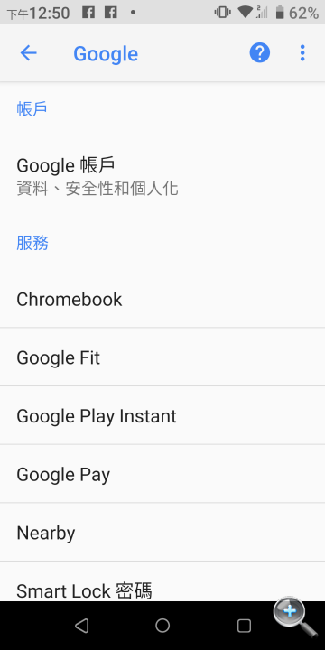 Screenshot_20190701-125024.png Screenshot_20190701-125024.png