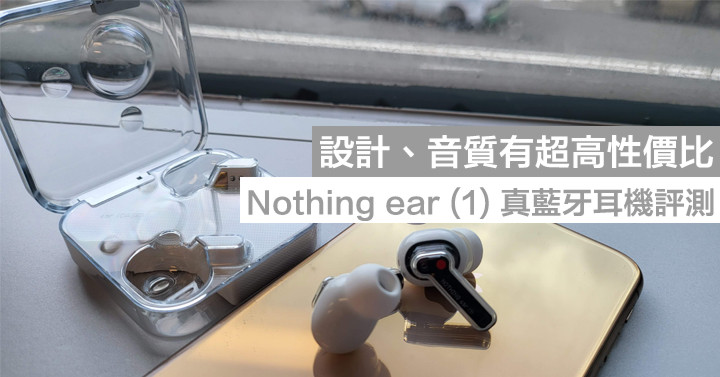 nothing.jpg nothing.jpg