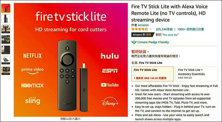 Screenshot 2021-11-26 at 10.25.11 AM.jpg Screenshot 2021-11-26 at 10.25.11 AM.jpg