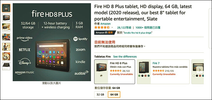 Screenshot 2021-11-26 at 10.23.37 AM.jpg Screenshot 2021-11-26 at 10.23.37 AM.jpg