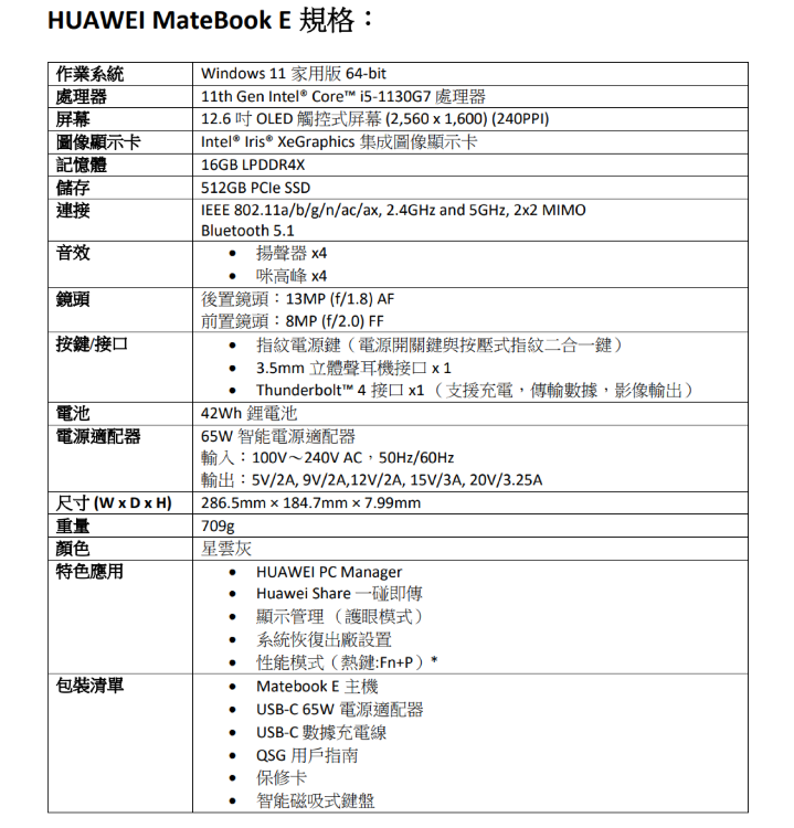 0322-2a.png 0322-2a.png