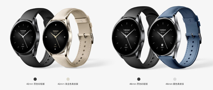 Xiaomi Watch S2 發表　可測體脂比例