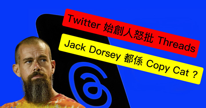 jackdorsey-fb02.jpg