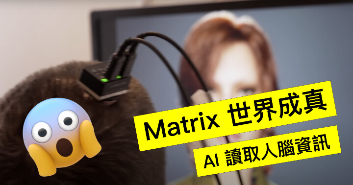 matrix-fb.jpg matrix-fb.jpg