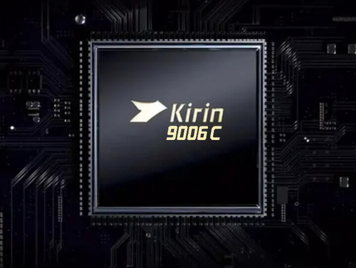 華為發表 5 奈米製程 Kirin 9006C 處理器   或應用於 P70 旗艦系列新機