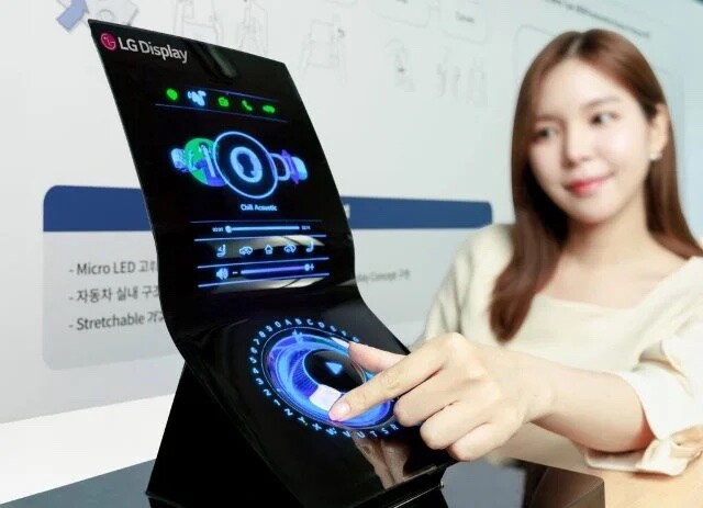 Stretchable-Display-from-LG副本.jpg