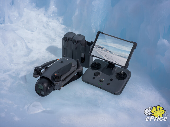 DJI Mavic 4 Pro Creator Combo.jpg DJI Mavic 4 Pro Creator Combo.jpg
