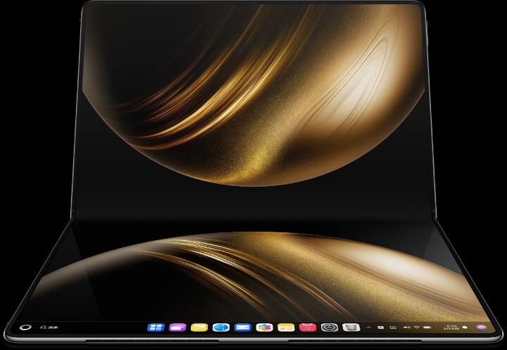 huawei-matebook-fold-ultimate-design-key-vision副本.jpg huawei-matebook-fold-ultimate-design-key-vision副本.jpg
