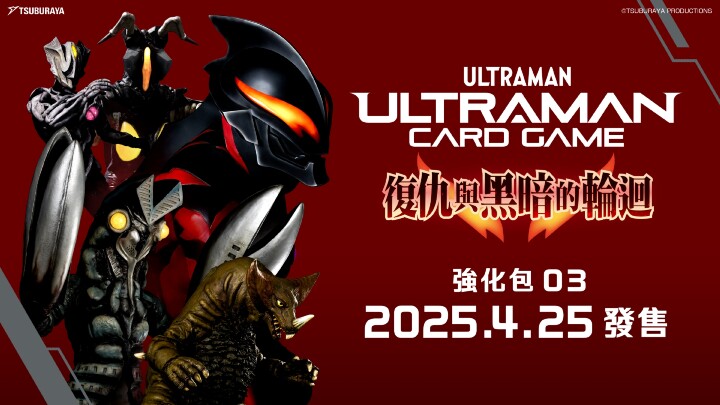 UCG_pic0.jpg