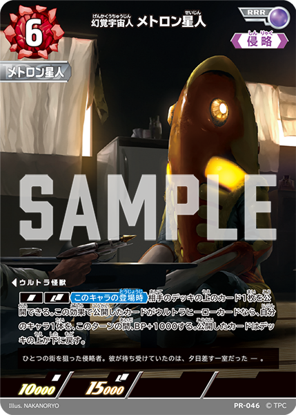 UCG_pic3.png