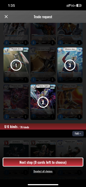 UCG_pic06.PNG