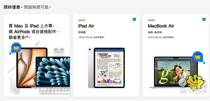 螢幕擷取畫面 2025-07-11 155312.png