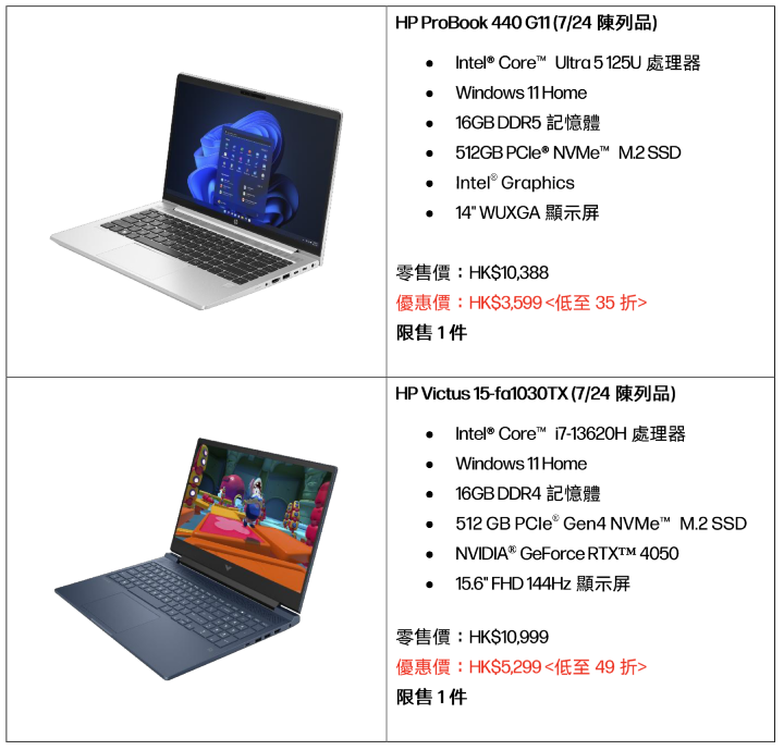 螢幕截圖 2025-07-22 下午5.33.32.png 螢幕截圖 2025-07-22 下午5.33.32.png