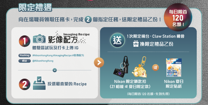 螢幕截圖 2025-08-06 下午12.05.57.png