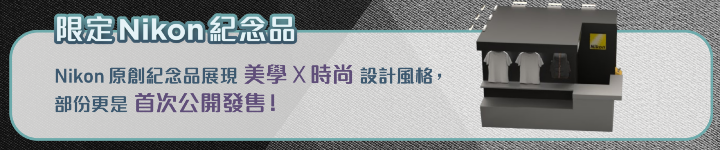 螢幕截圖 2025-08-06 下午12.07.21.png