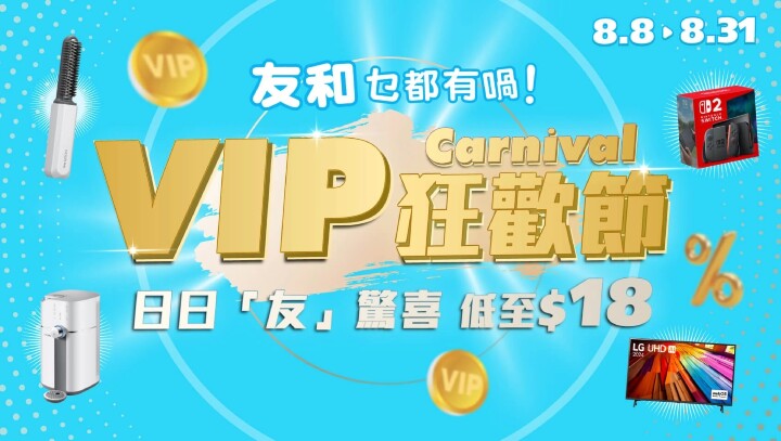 1754507552727515371副本.jpg 1754507552727515371副本.jpg