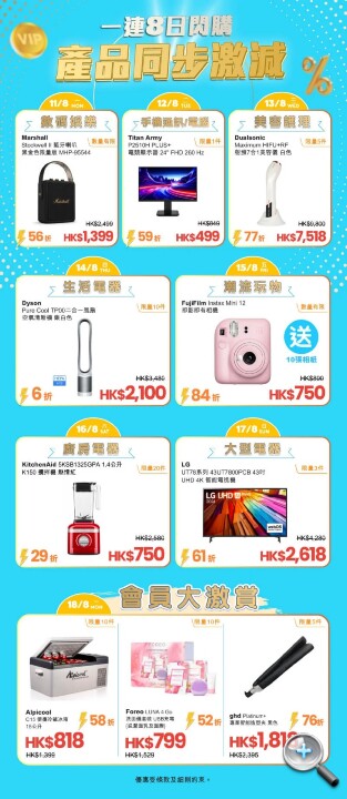 1754274069715233007副本.jpg 1754274069715233007副本.jpg