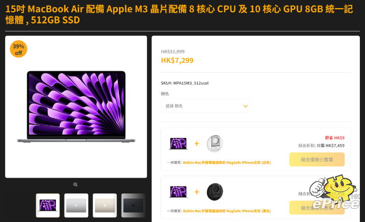 螢幕擷取畫面 2025-08-12 172324.png