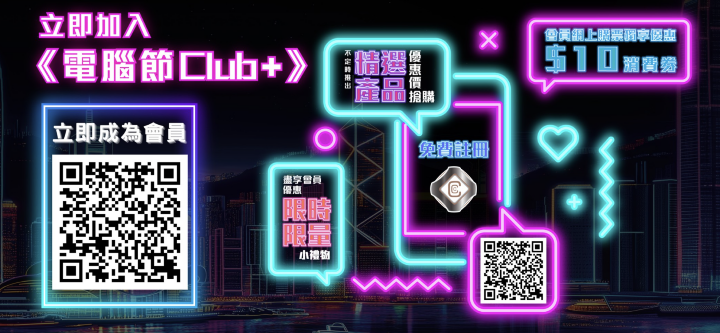 螢幕截圖 2025-08-14 上午8.50.25.png
