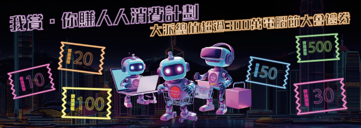 螢幕截圖 2025-08-14 上午8.48.08.png