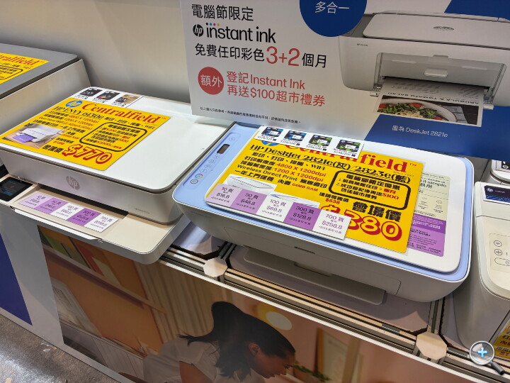 IMG_7985.jpeg