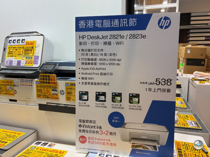 IMG_7986.jpeg