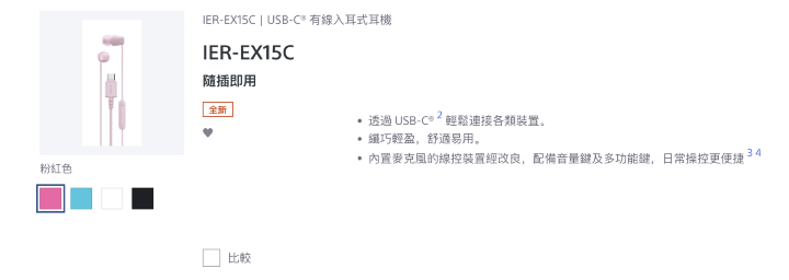 螢幕截圖 2025-09-05 下午12.47.28.png 螢幕截圖 2025-09-05 下午12.47.28.png