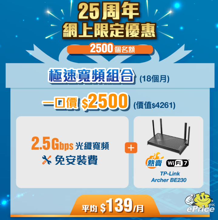 螢幕擷取畫面 2025-11-13 191122.png 螢幕擷取畫面 2025-11-13 191122.png