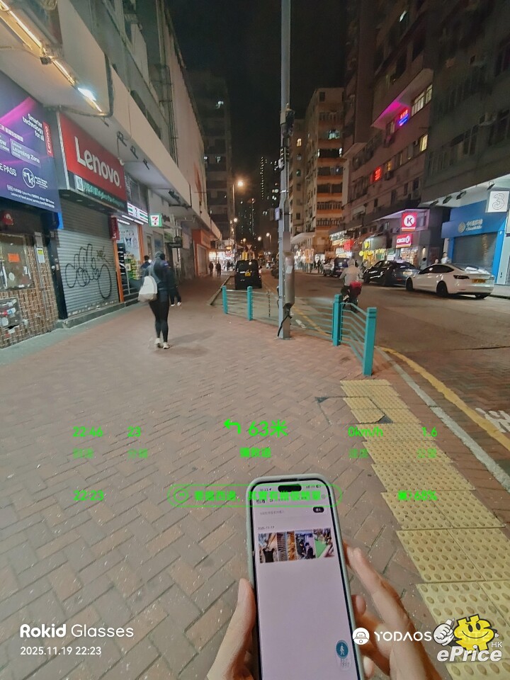 WhatsApp Image 2025-11-20 at 8.40.16 PM (5).jpeg