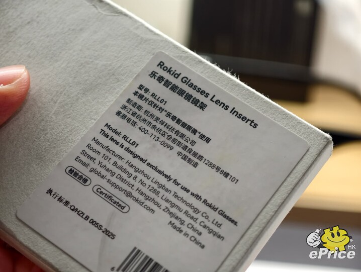 WhatsApp Image 2025-11-20 at 8.27.17 PM.jpeg