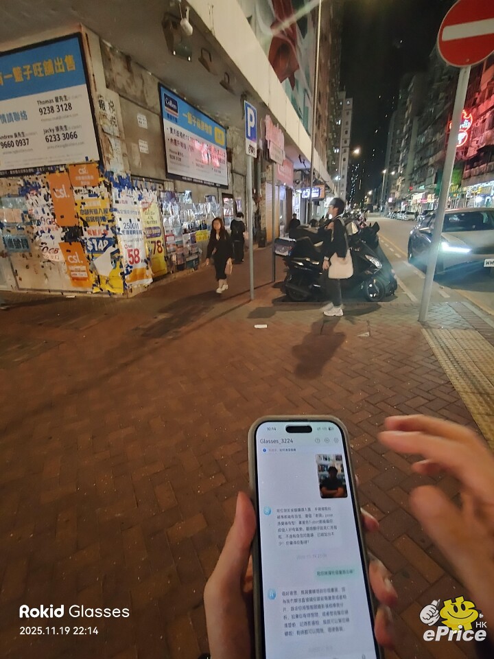 WhatsApp Image 2025-11-20 at 8.40.17 PM (1).jpeg