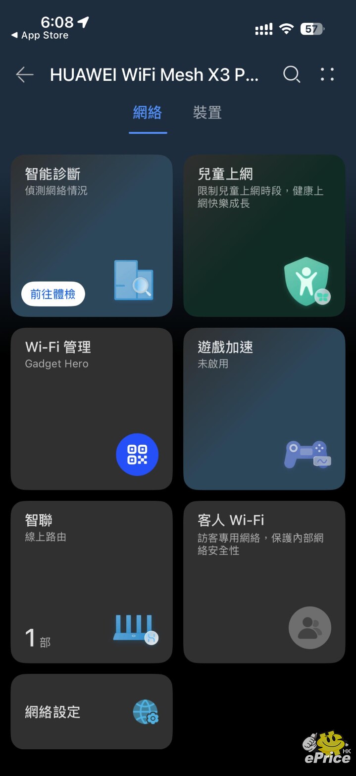 WhatsApp Image 2025-12-28 at 4.14.34 PM (21).jpeg