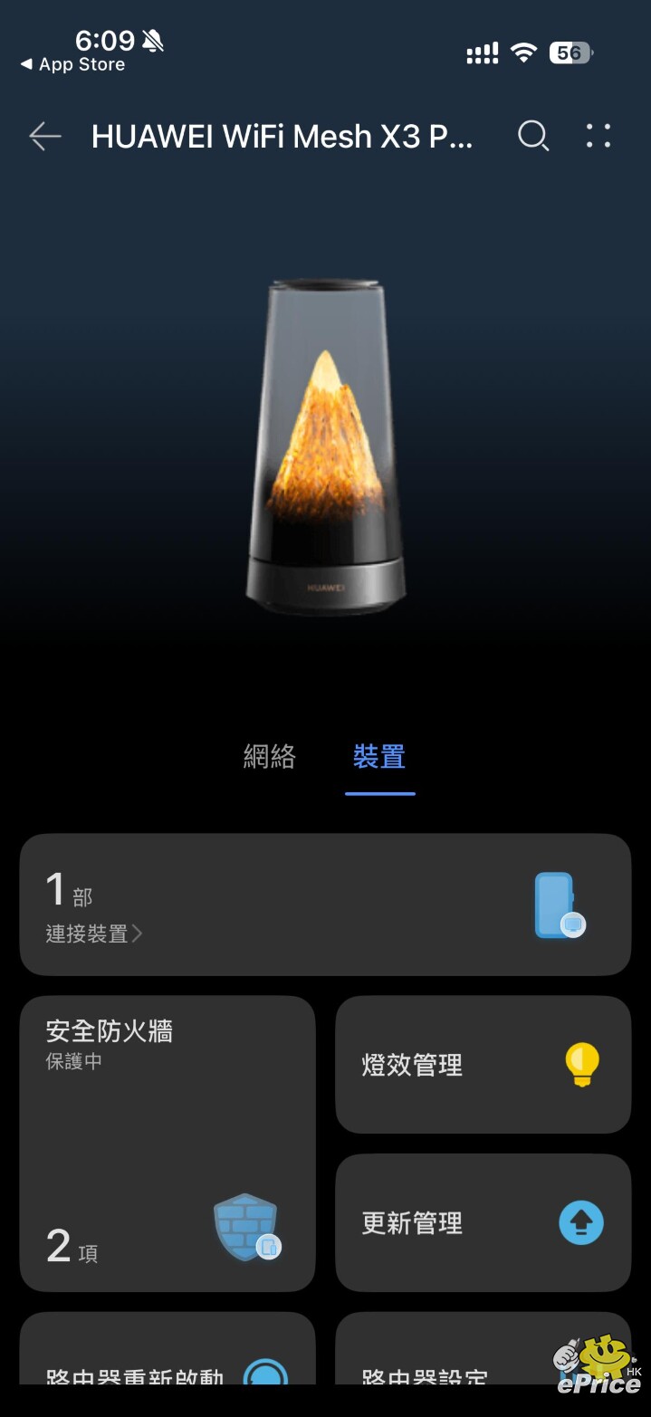 WhatsApp Image 2025-12-28 at 4.14.34 PM (22).jpeg