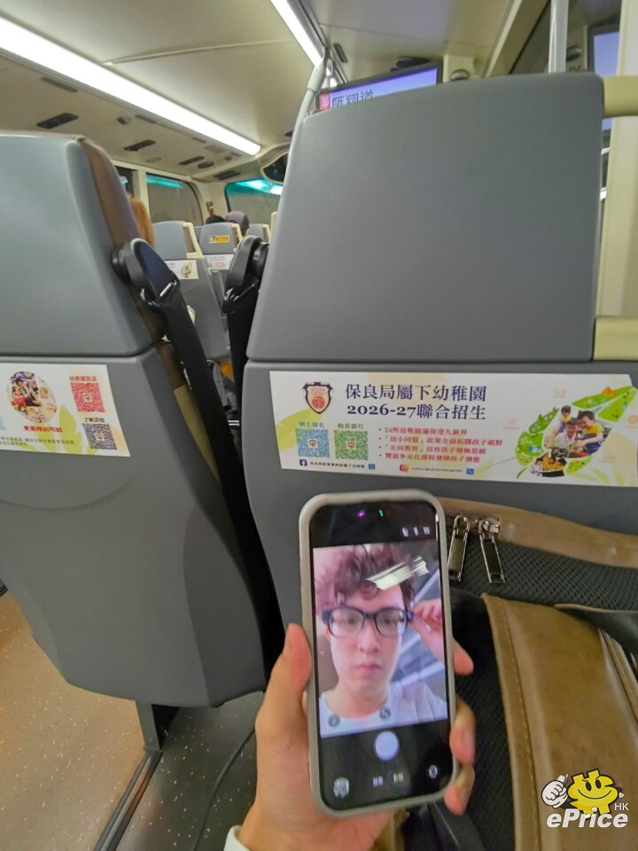 WhatsApp 圖片2026-01-0212.56.19_7721e945.jpg