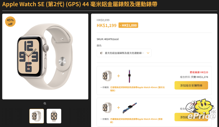 螢幕擷取畫面 2026-01-15 104412.png