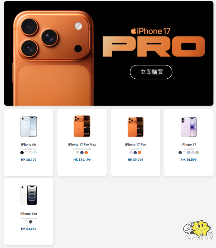 螢幕擷取畫面 2026-01-23 182715.png 螢幕擷取畫面 2026-01-23 182715.png