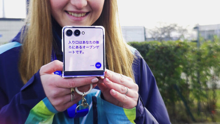 Tech Integration_03022026_Interpretor powered by Galaxy AI.jpg