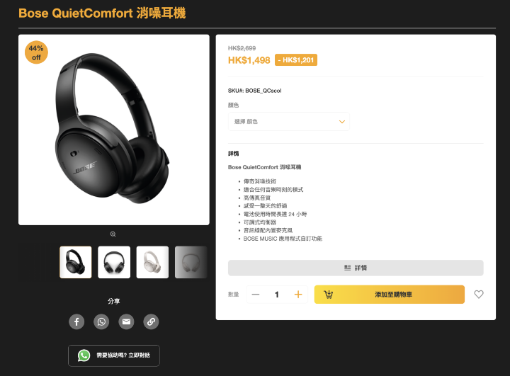 螢幕截圖 2026-02-12 下午4.30.25.png