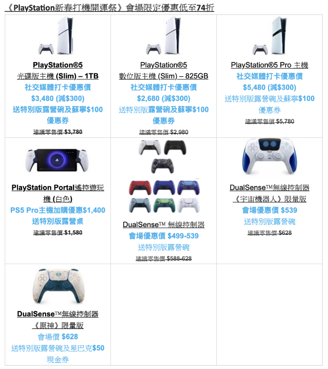 螢幕截圖 2026-02-25 下午1.54.47.png