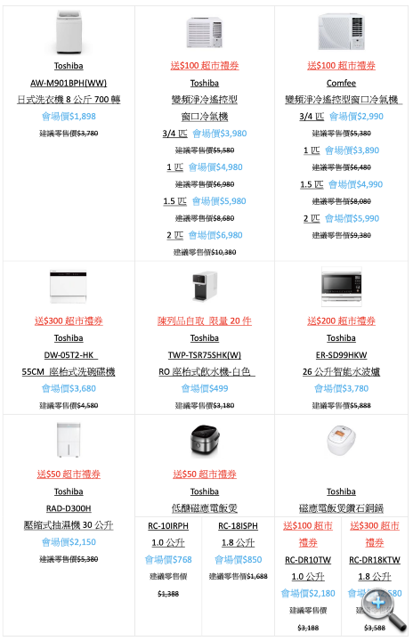 螢幕截圖 2026-03-12 下午6.39.20.png