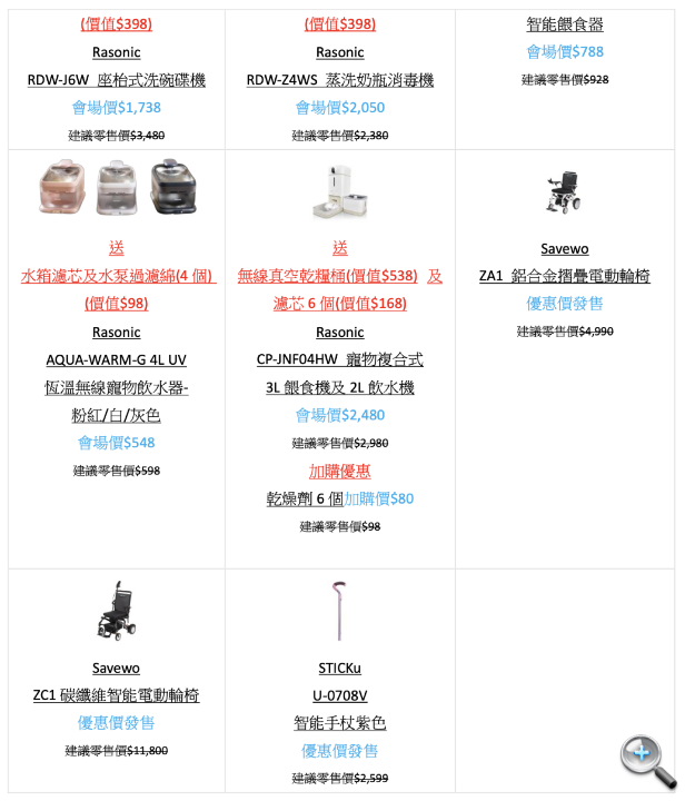 螢幕截圖 2026-03-12 下午6.39.41.png