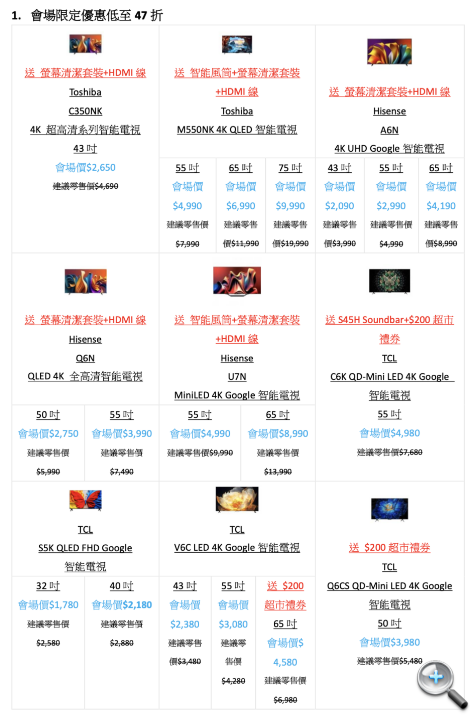 螢幕截圖 2026-03-12 下午6.39.00.png