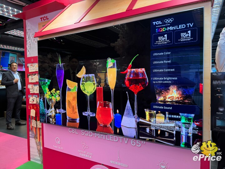 WhatsApp Image 2026-03-19 at 7.24.47 PM.jpeg